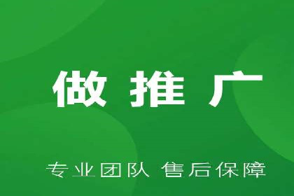 企业营销新策略：百度推广代理商成功案例分享
