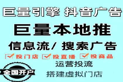 某某sem代运营推广公司案例分享：快速提升网站流量
